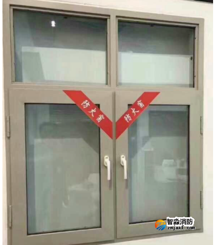 避難間乙級防火窗與通風(fēng)、防煙問題