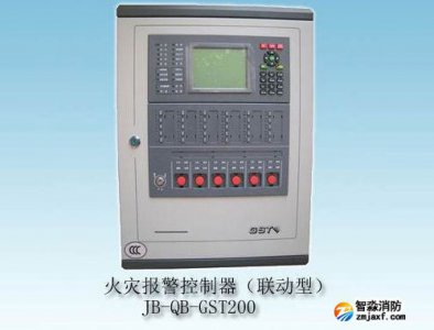 GST200控制器，開機后報系統故障，屏幕不亮，按